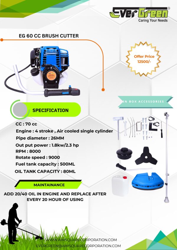 EG Brush Cutter 60cc 4 stroke - Image 2